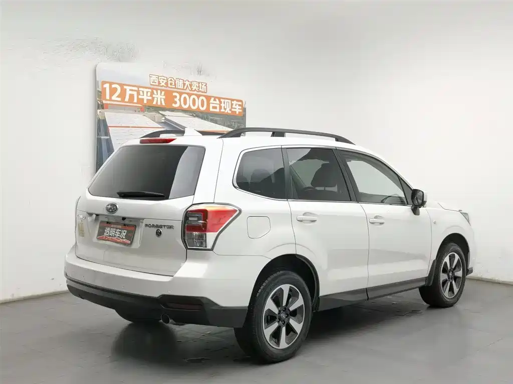 Subaru Forester 2016 2.0i Luxury Navigation Edition фото 2