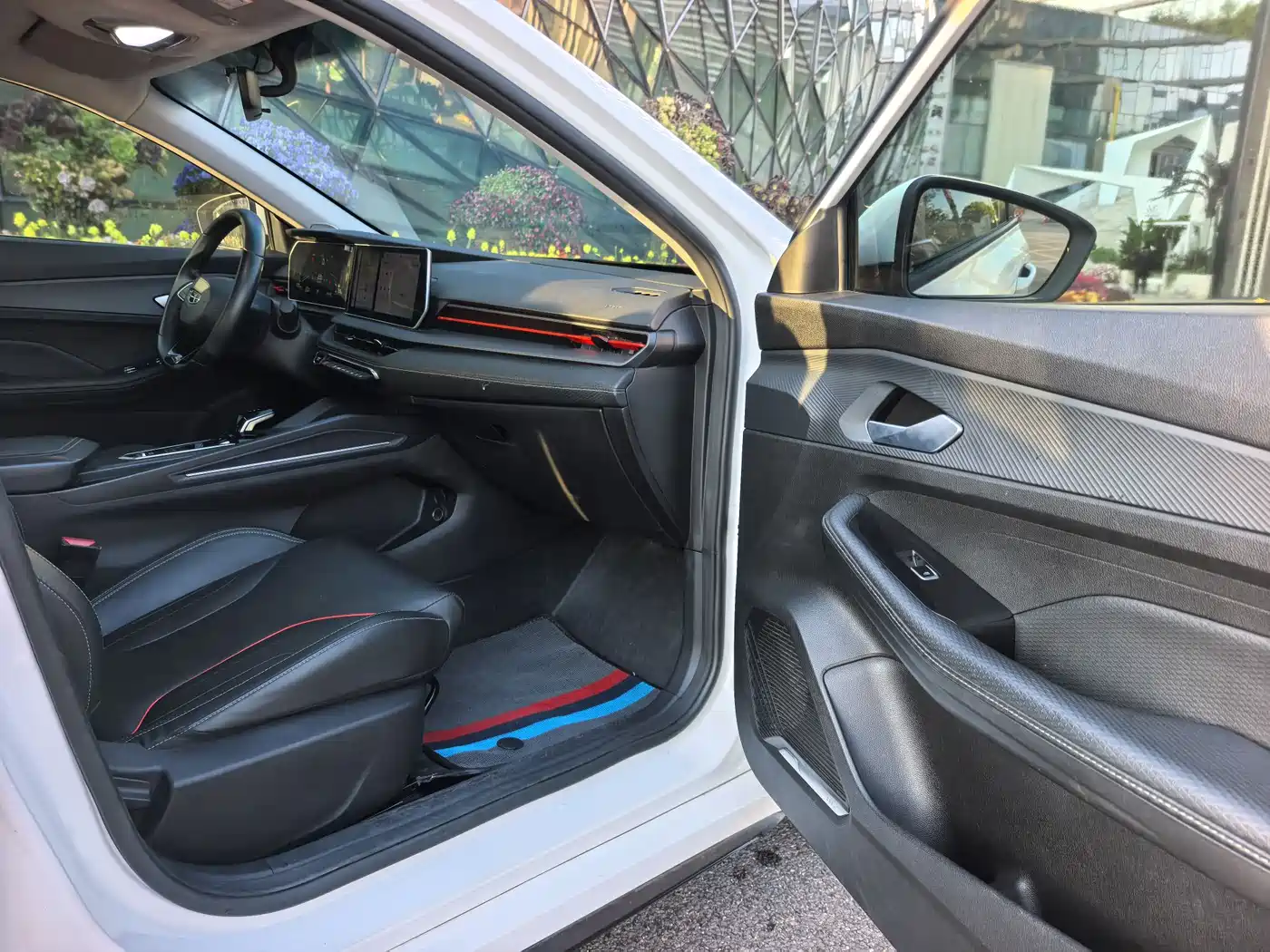 GEELY AUTOMOBILE BINRUI