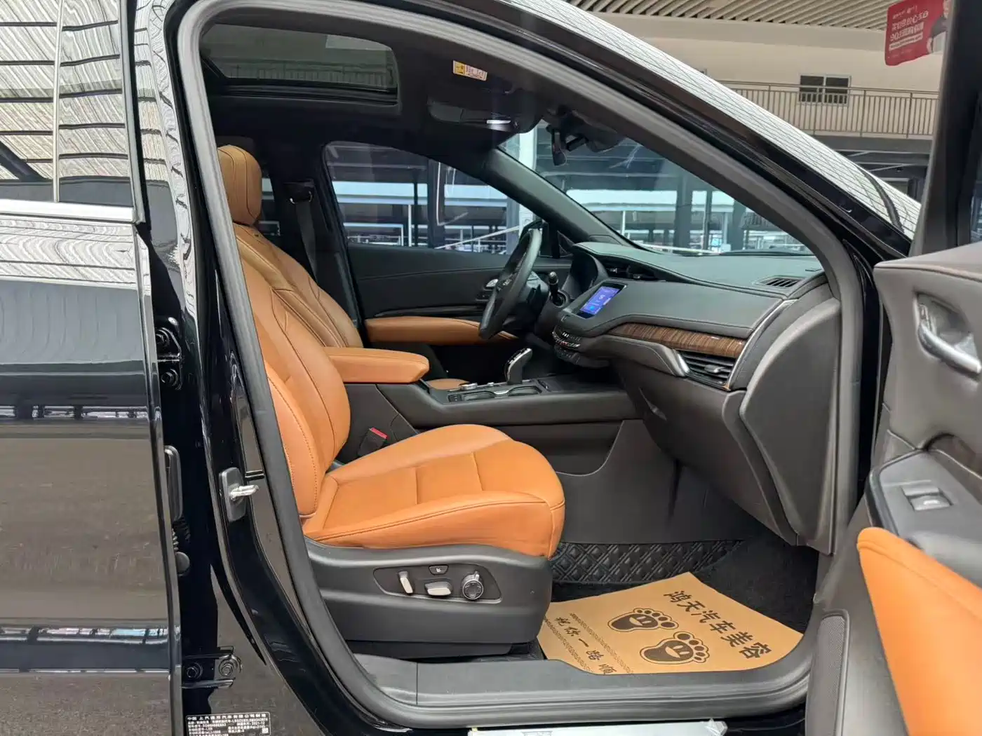 Cadillac XT4 2022 28T FWD Premium фото 9