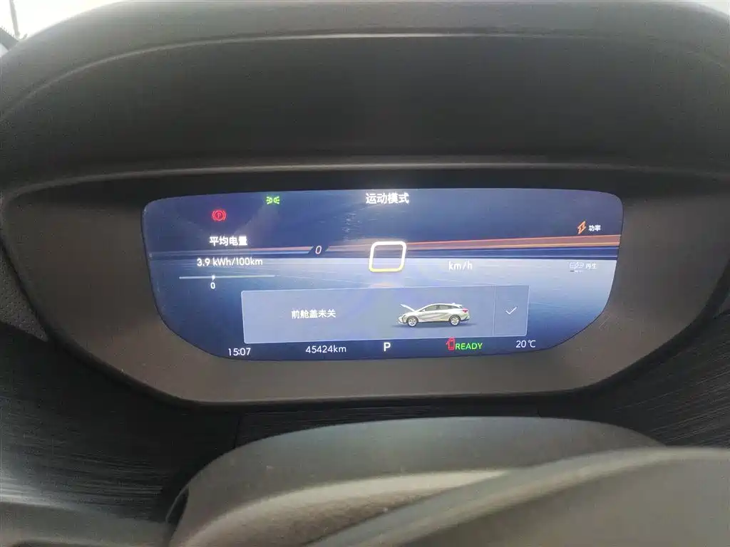Buick Velite 6 2024 Model 430km Premium Edition фото 12