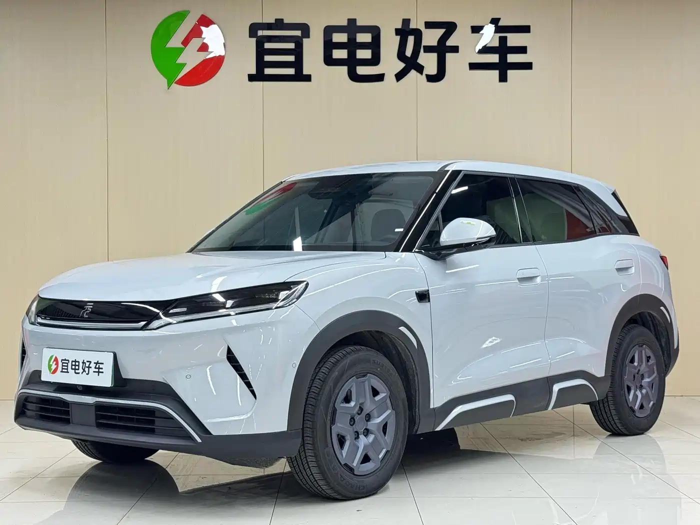 BYD Yuan UP 2026 2025 Smart Drive Edition 401KM Vitality Version