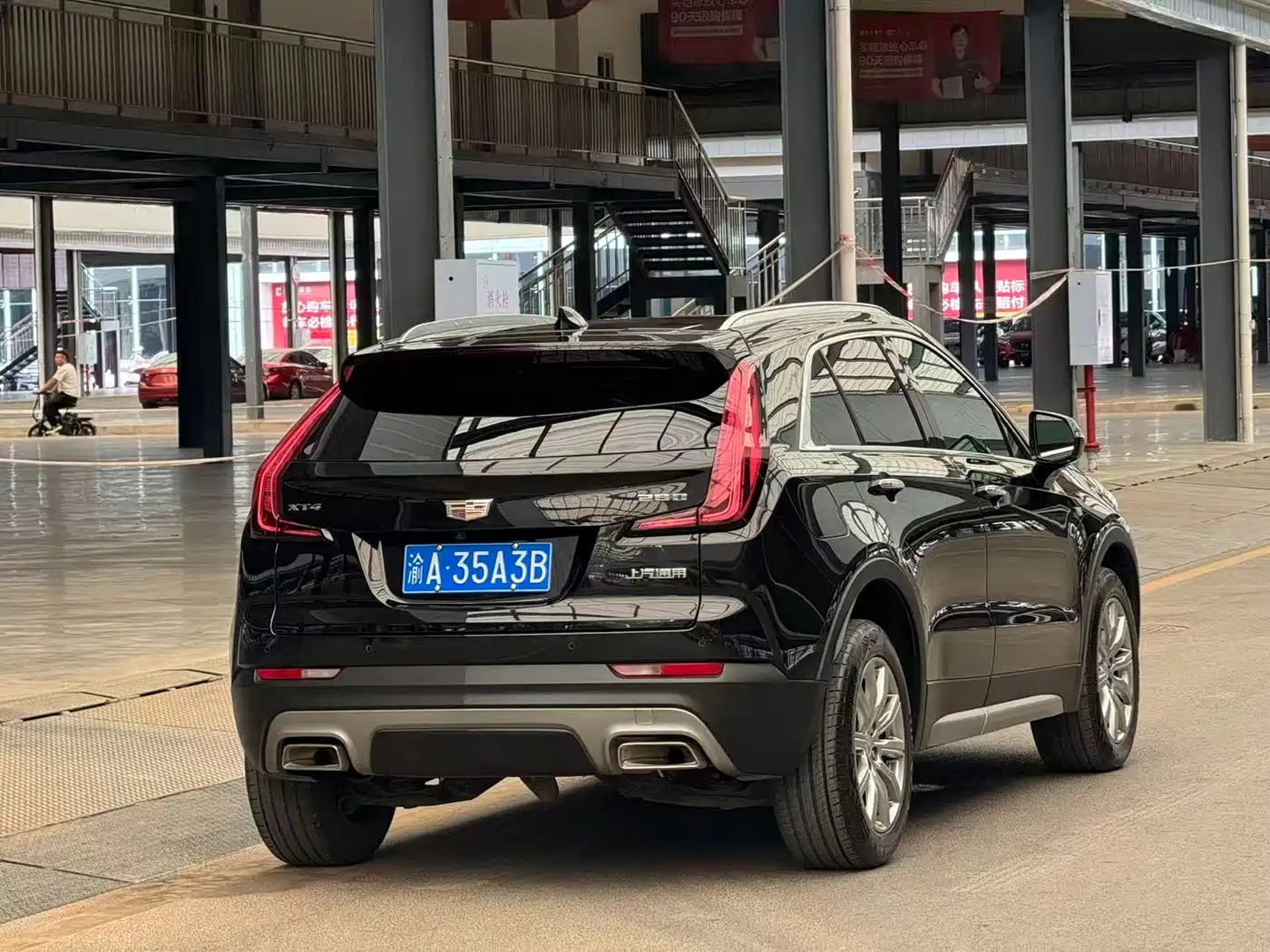 Cadillac XT4 2022 28T FWD Premium фото 11
