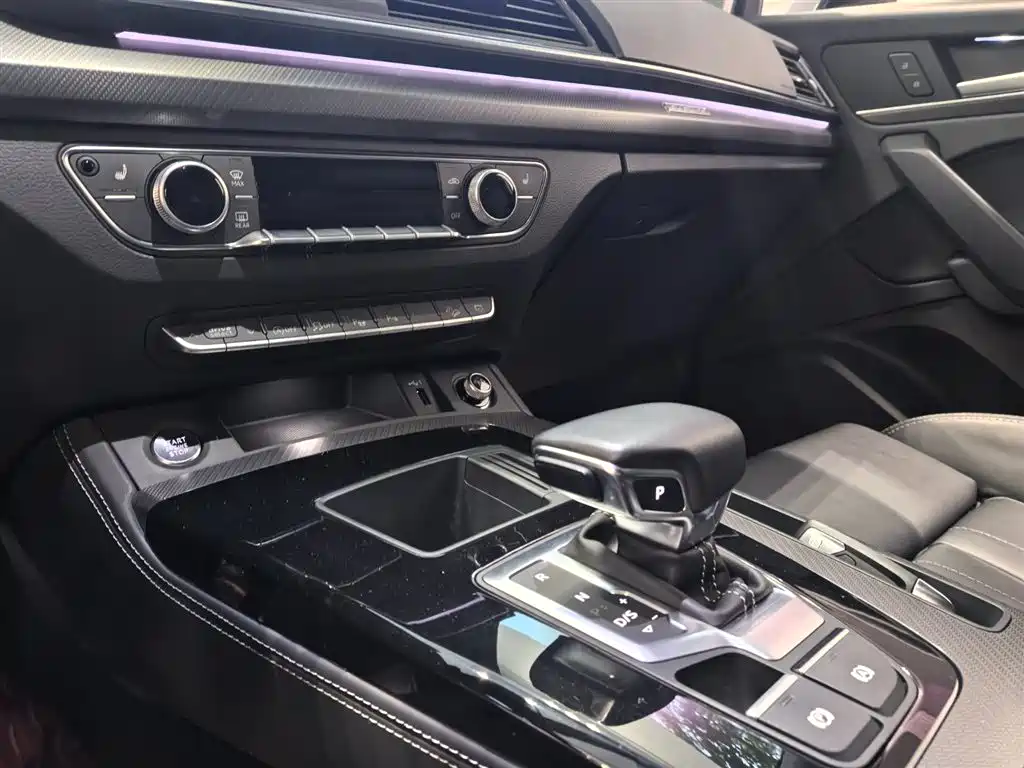 Audi Q5L 2022 Facelift 40T Luxury Dynamic фото 10