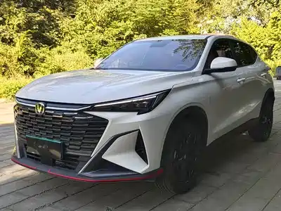 Changan X5 PLUS