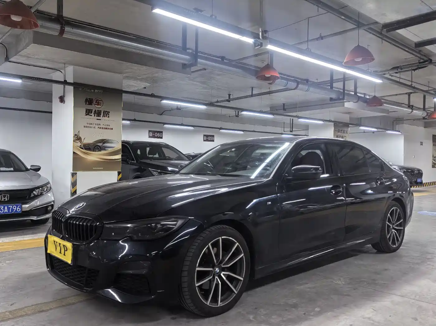 BMW 3-SERIES
