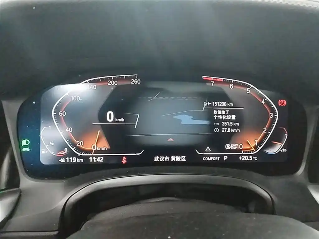 BMW 3 Series 2022 325Li M Sport Package фото 12