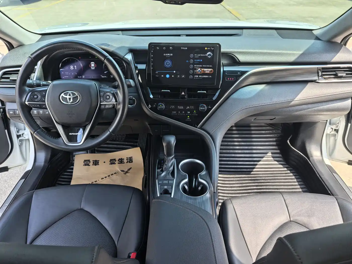 Toyota Camry 2021 2.5G Luxury Edition фото 8