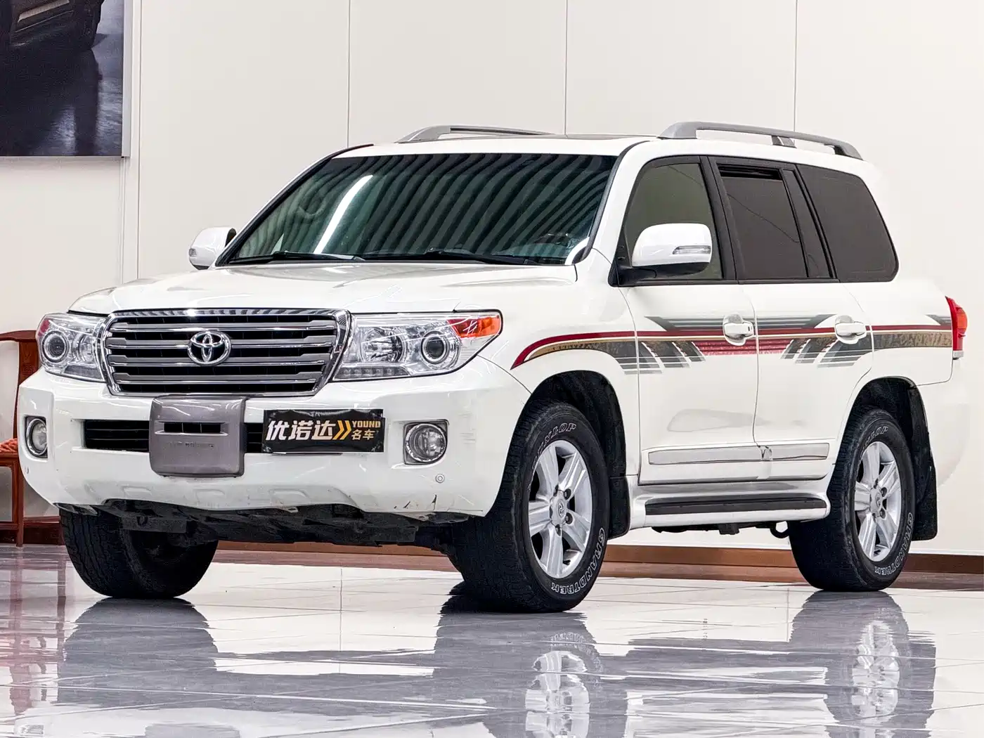 صورة 1 - Toyota Land Cruiser (Import)