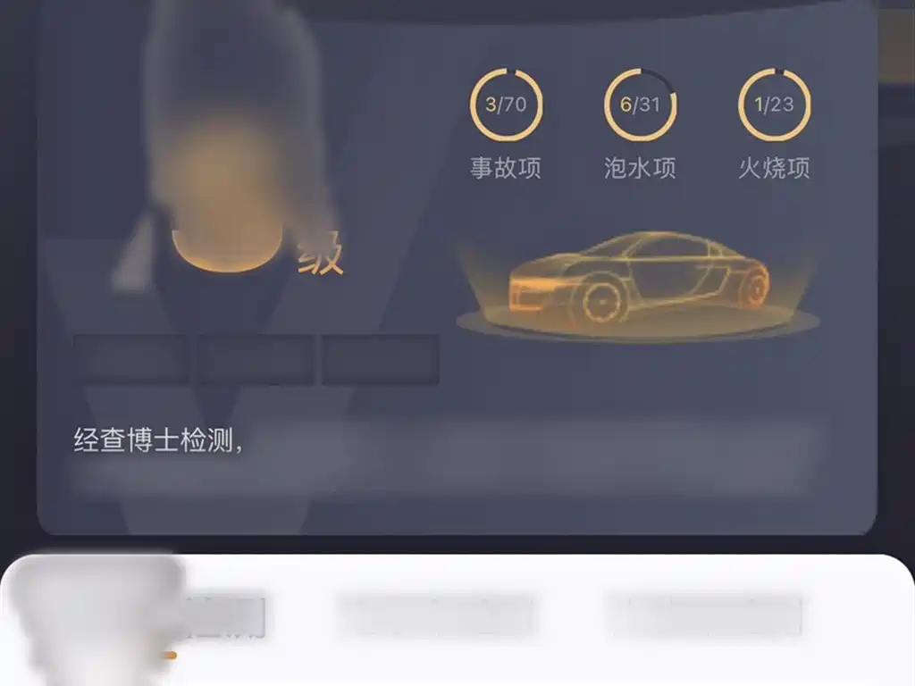 Volkswagen FAW-Volkswagen CC 2020 330TSI Glamour Version China VI фото 6
