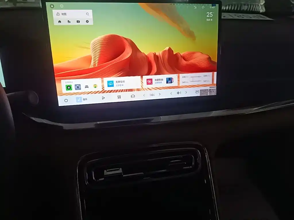 Geely Galaxy Galaxy Stellar 6 2025 Base Version фото 13