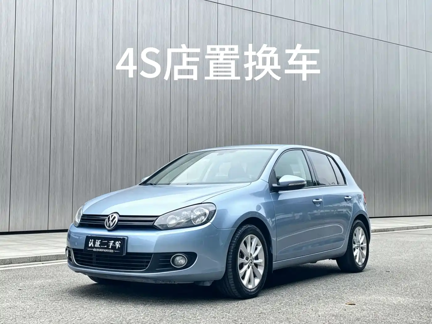 Volkswagen Golf 2011 1.4TSI Auto Luxury