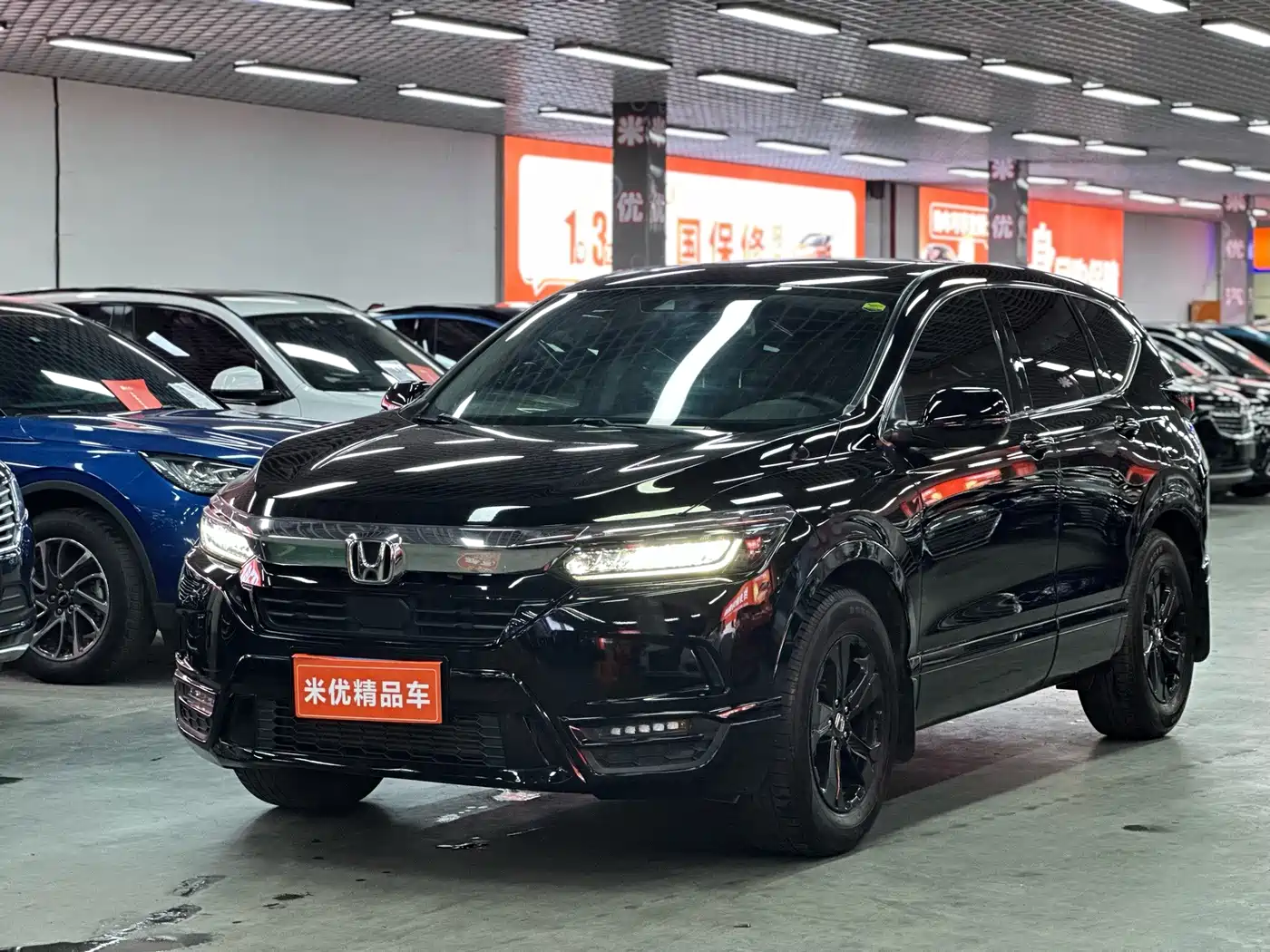 Honda Haoying 2021 240TURBO CVT 2WD Phantom Night