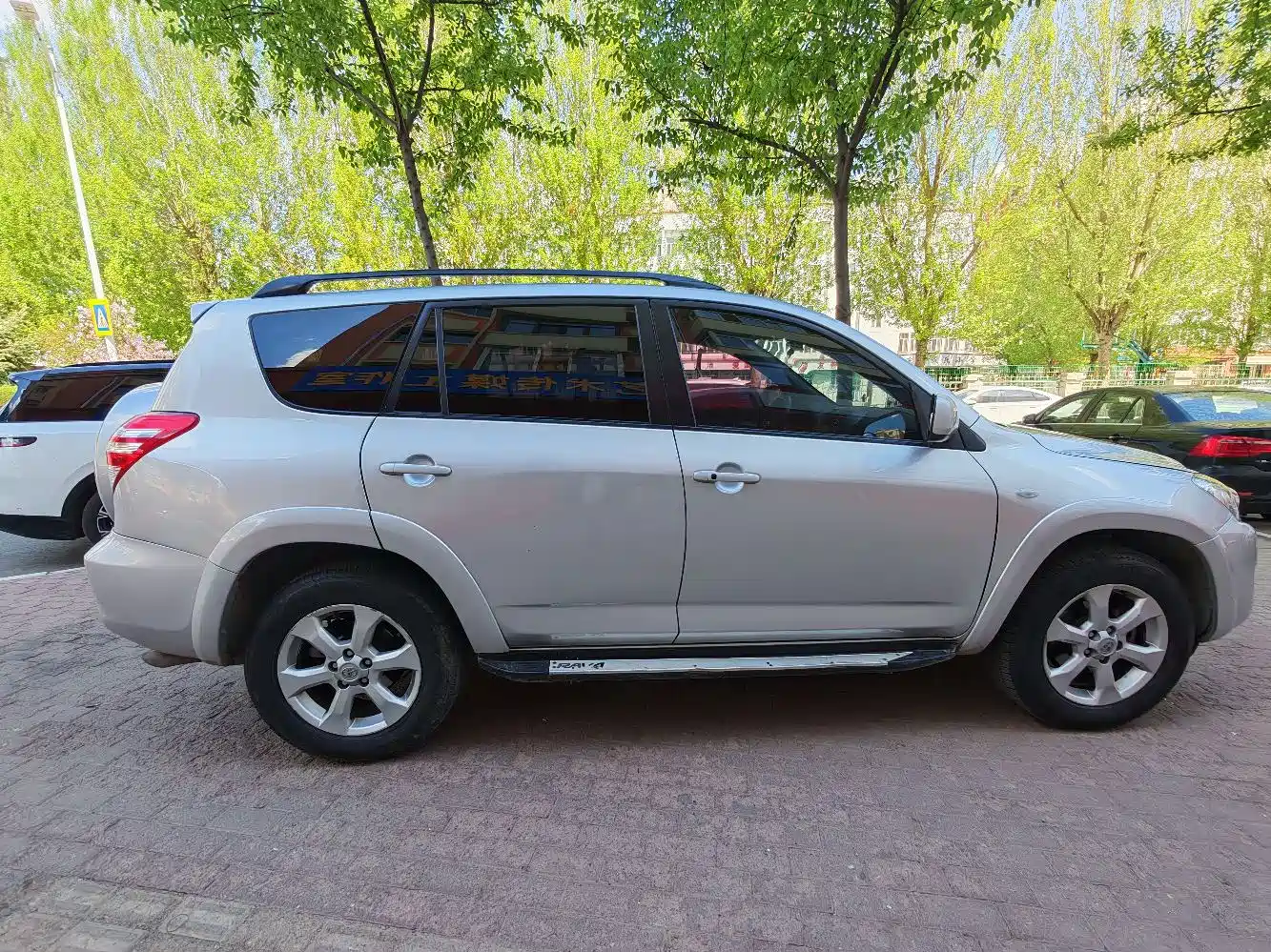 Toyota RAV4 Rongfang 2009 2.0L Manual Luxury Edition фото 10