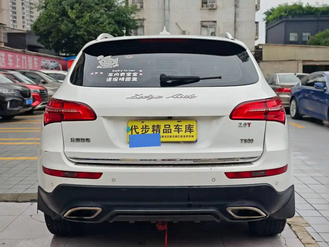 Zotye T600 2016 2016 Sport 2.0T DCT Luxury