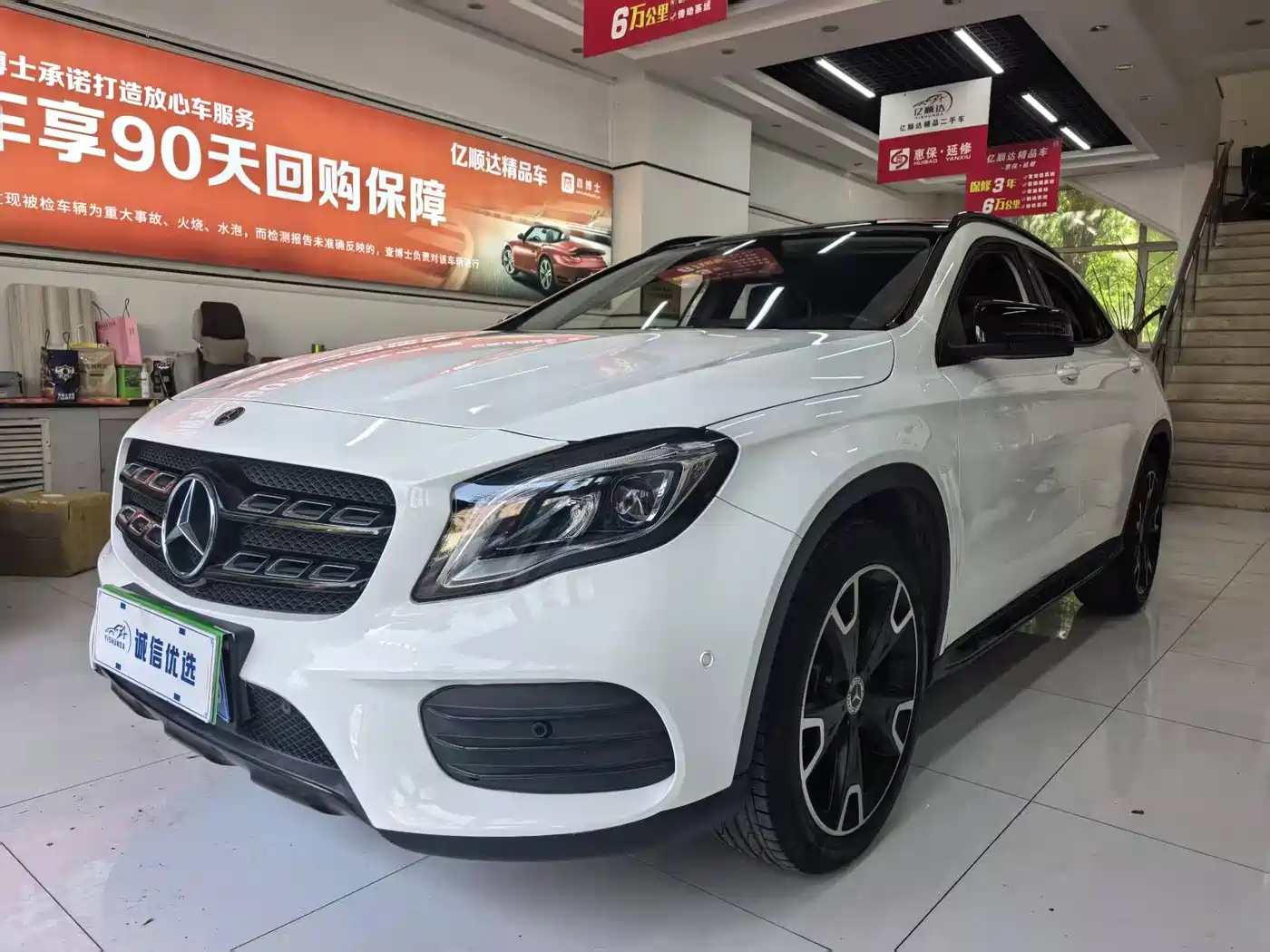 Mercedes-Benz GLA 2018 GLA 220 4MATIC Sport