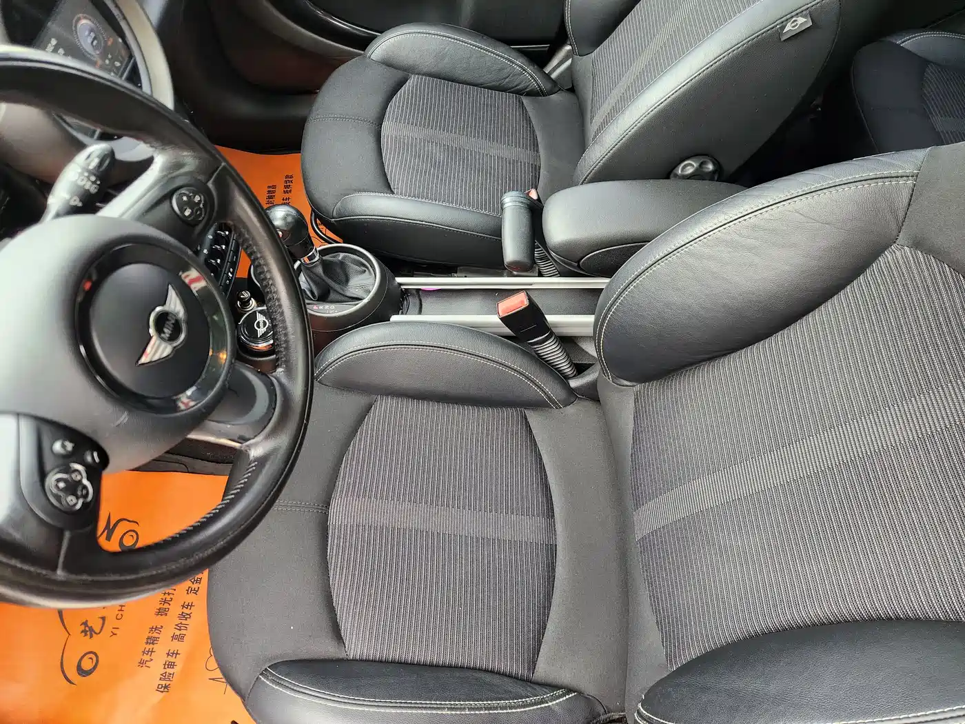 MINI COUNTRYMAN 2011 2011 1.6L COOPER Fun