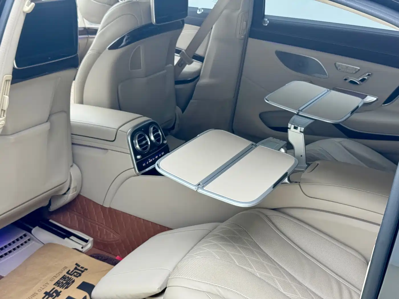 Mercedes-Benz Maybach S-Class 2015 2015 S 500 4MATIC