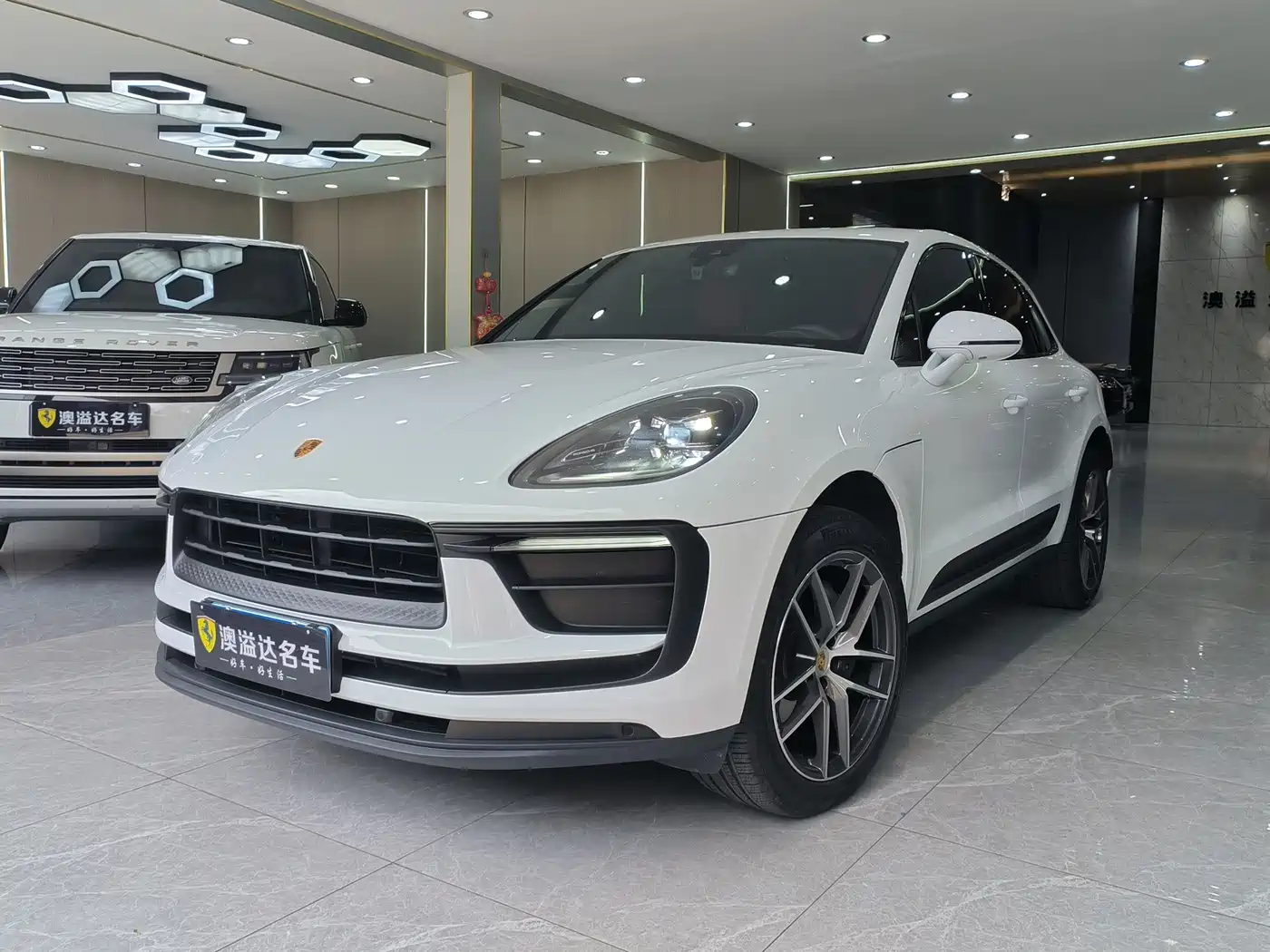 Porsche Macan 2026 2026 Macan 2.0T Dream Pursuit Edition