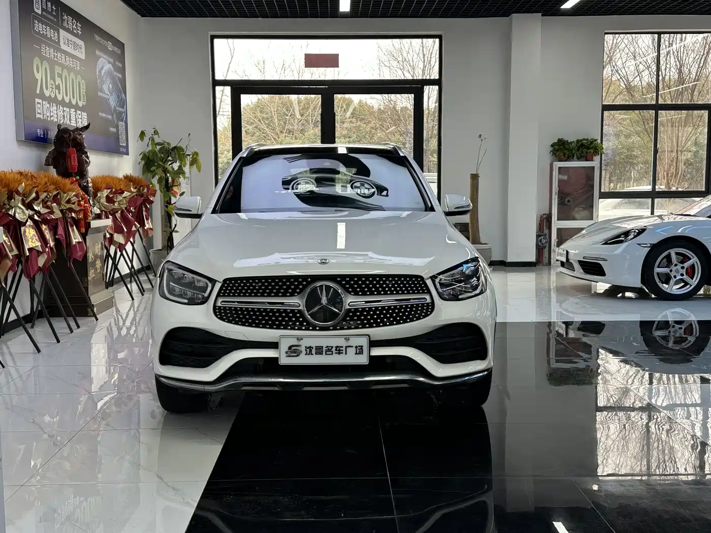 MERCEDES-BENZ GLC