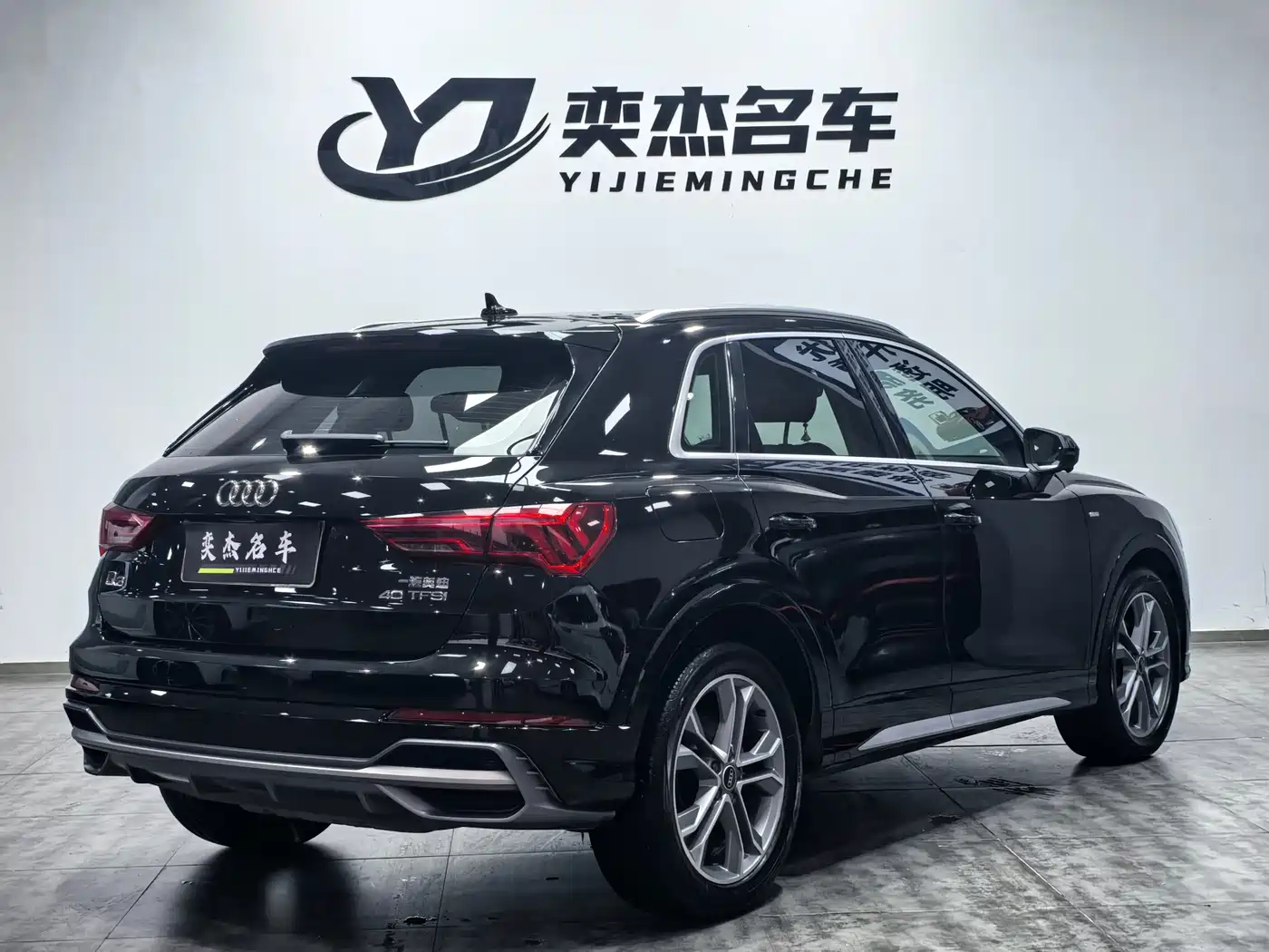 Audi Q3 2021 40 TFSI Fashion Sport фото 9