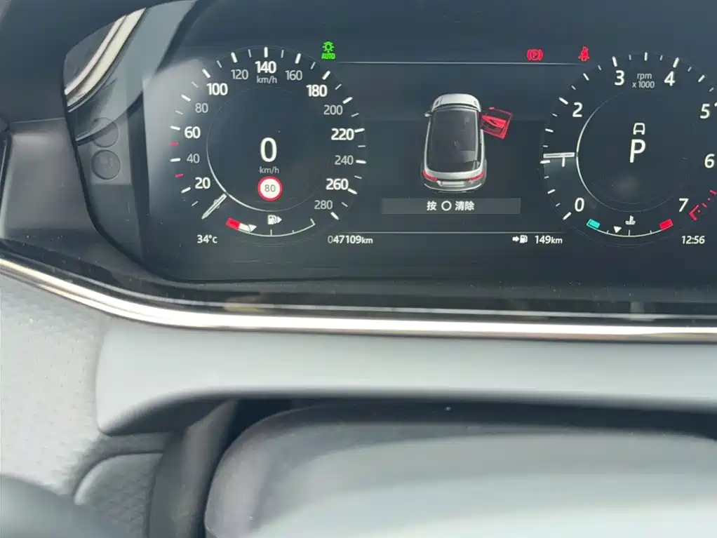 Land Rover Range Rover Evoque 2021 Range Rover Evoque L 200PS R-Dynamic Standard Elite Edition фото 11