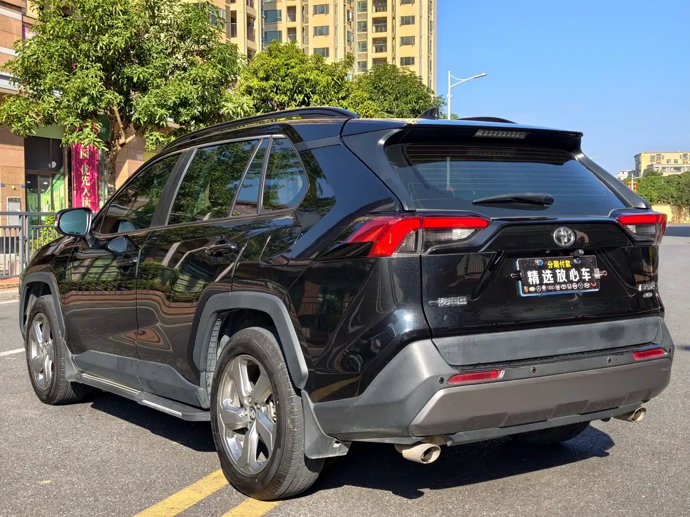 Toyota RAV4 Rongfang 2022 2.0L CVT 2WD Trend Plus Edition фото 6
