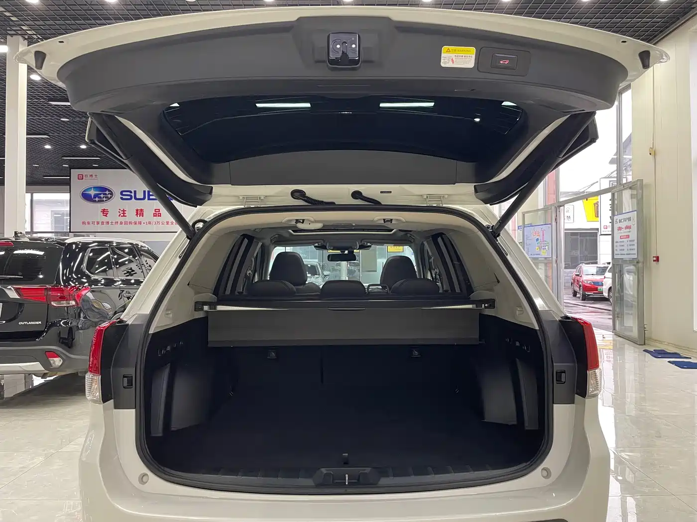 Subaru Forester 2023 2022 2.0i AWD Luxury Edition with EyeSight