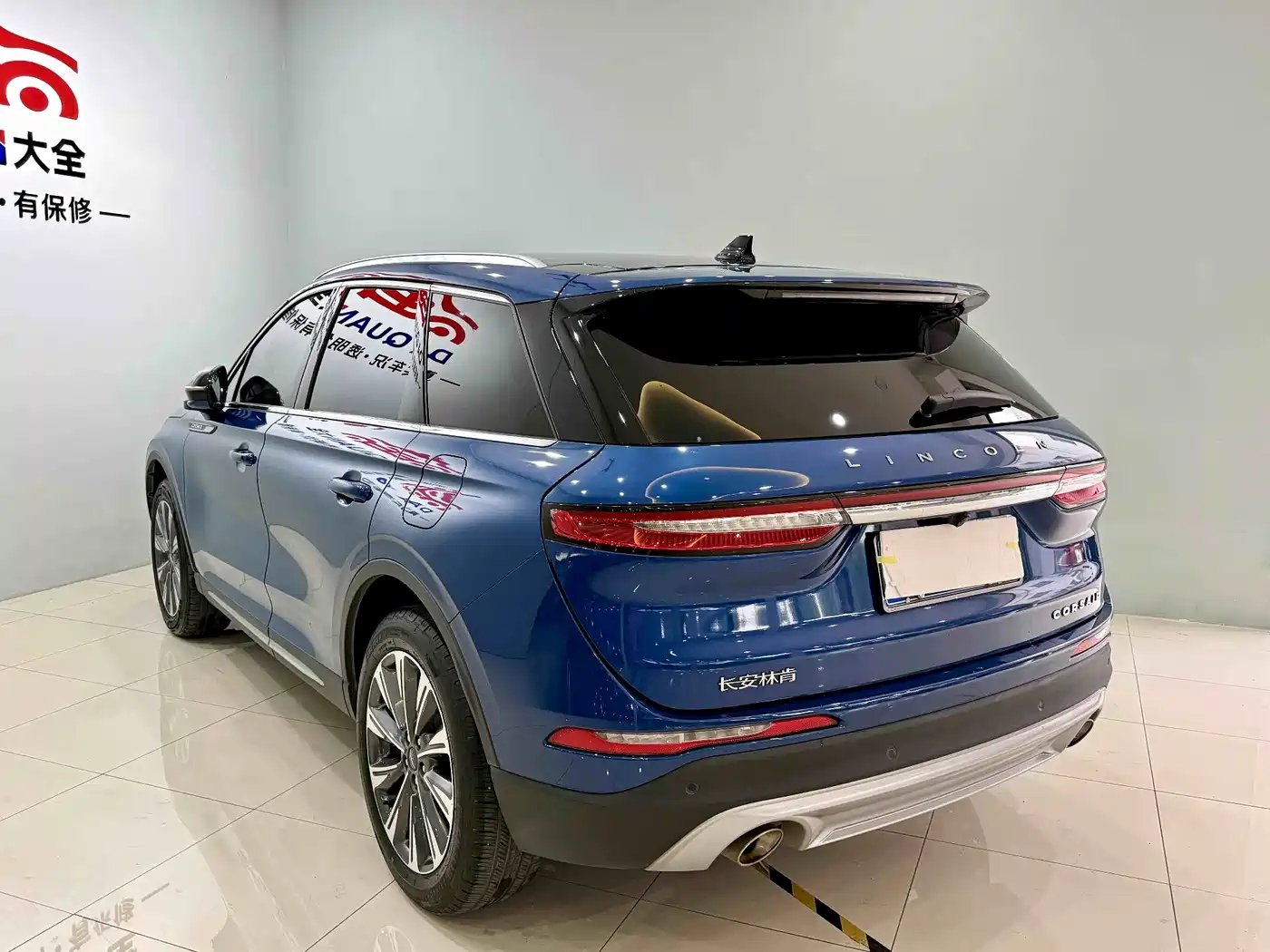 LINCOLN ADVENTURER