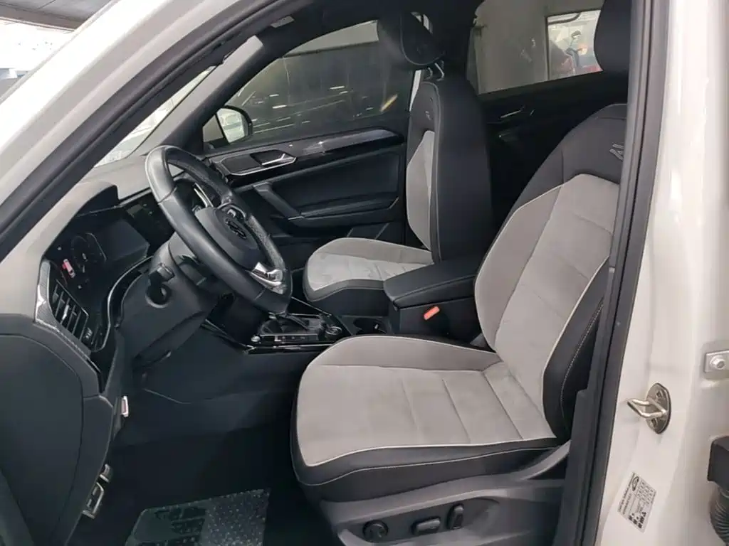 VOLKSWAGEN TANYUE