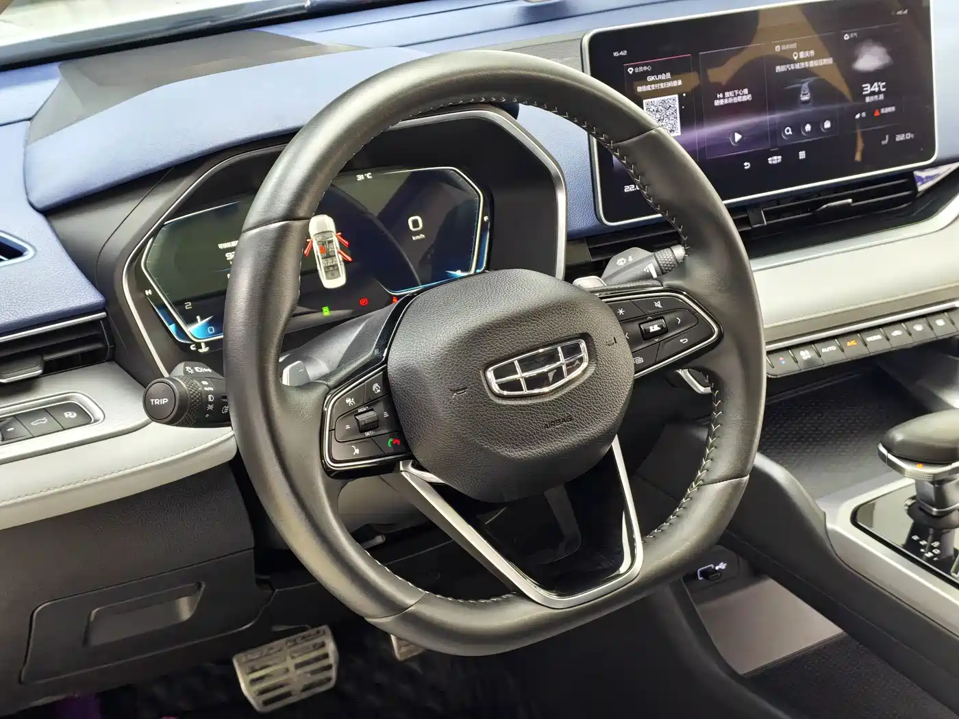 Geely Preface 2021 2021 2.0TD Premium