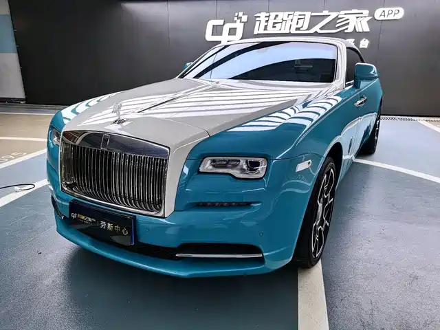  Rolls-Royce Dawn 2015 6.6T Standard