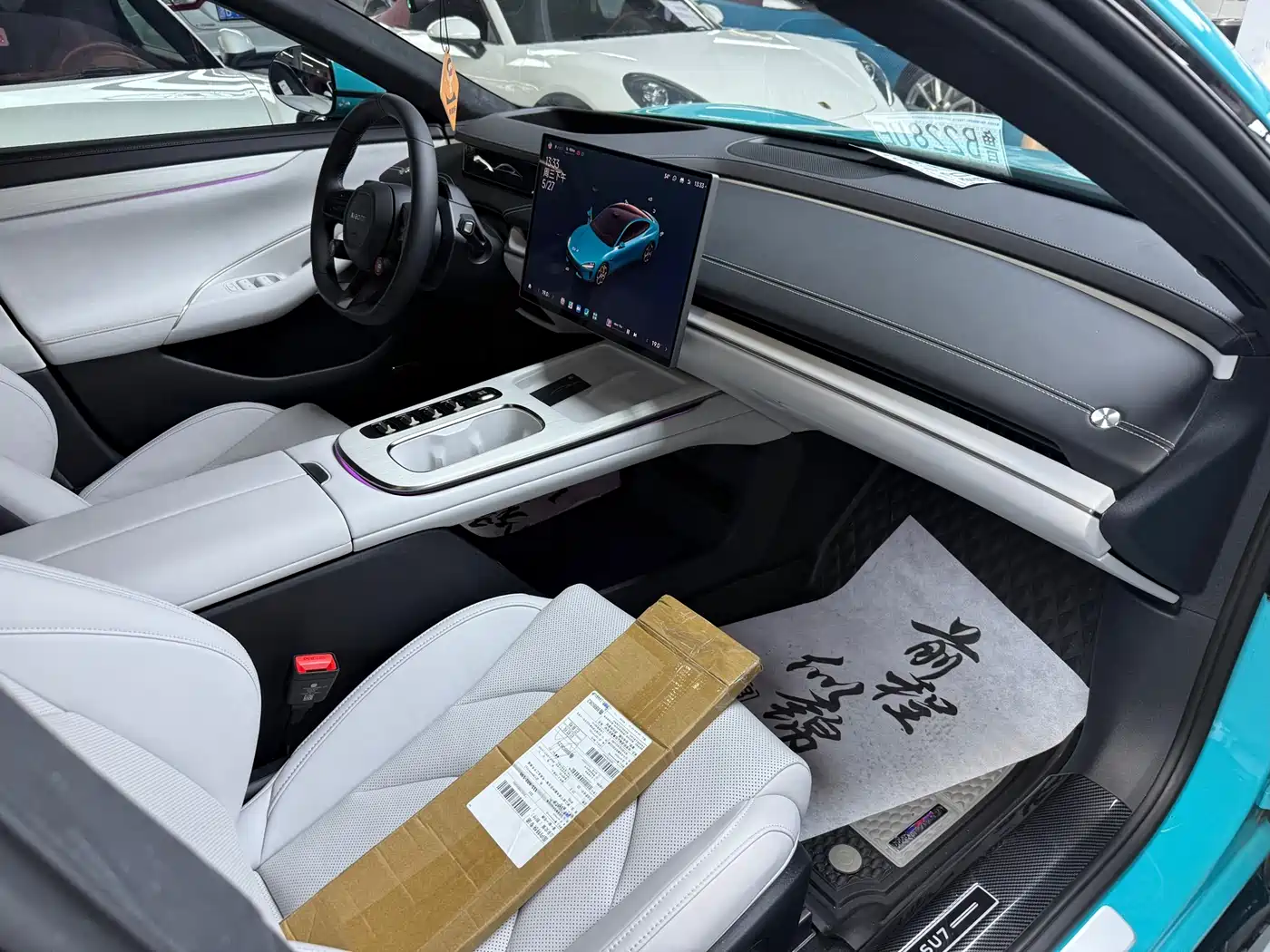 Xiaomi Auto Xiaomi SU7 2024 AWD Extended Range Advanced Smart Driving Max Edition фото 14