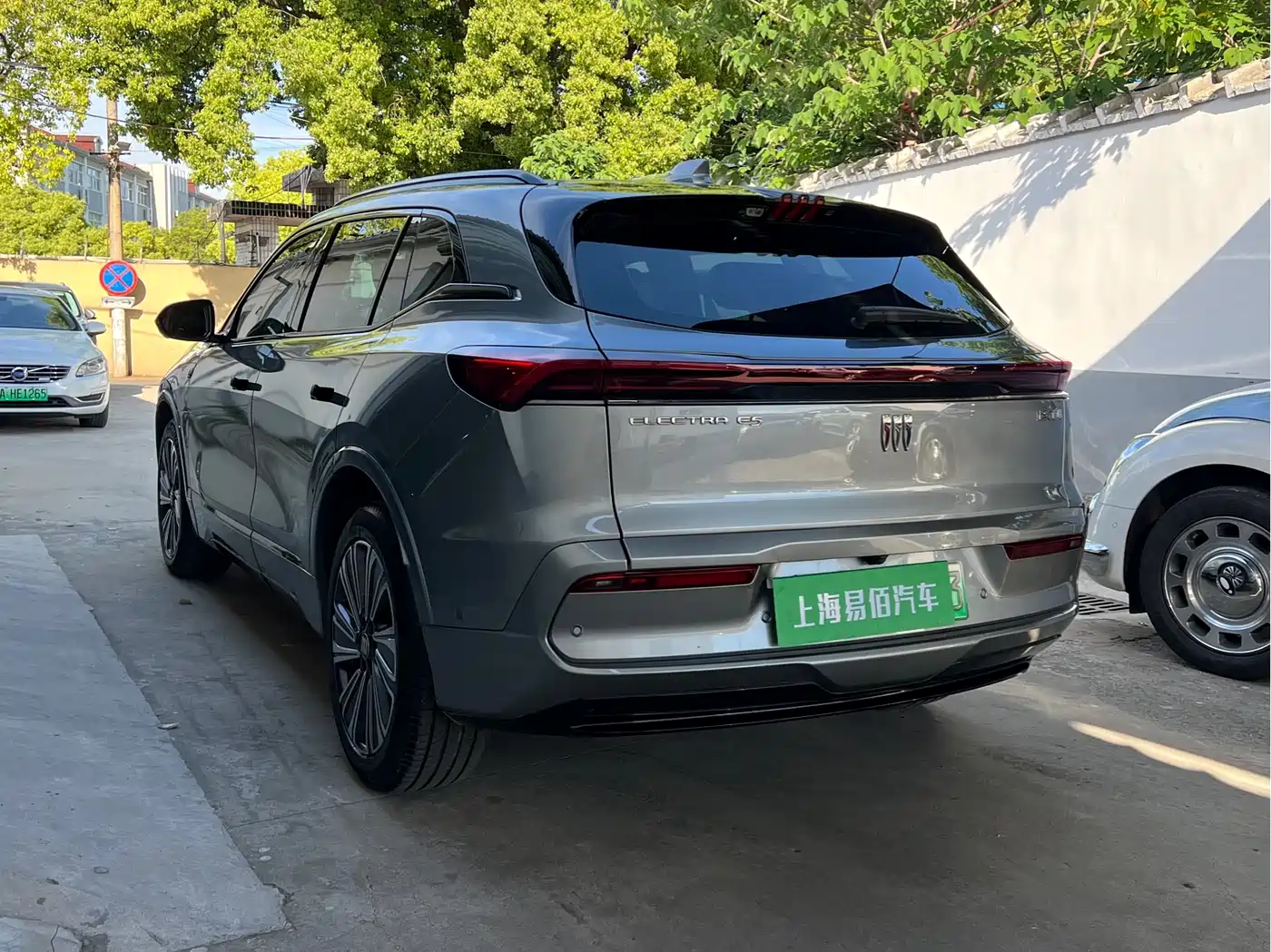 Buick E5 2023 Premium Standard Range Edition фото 9