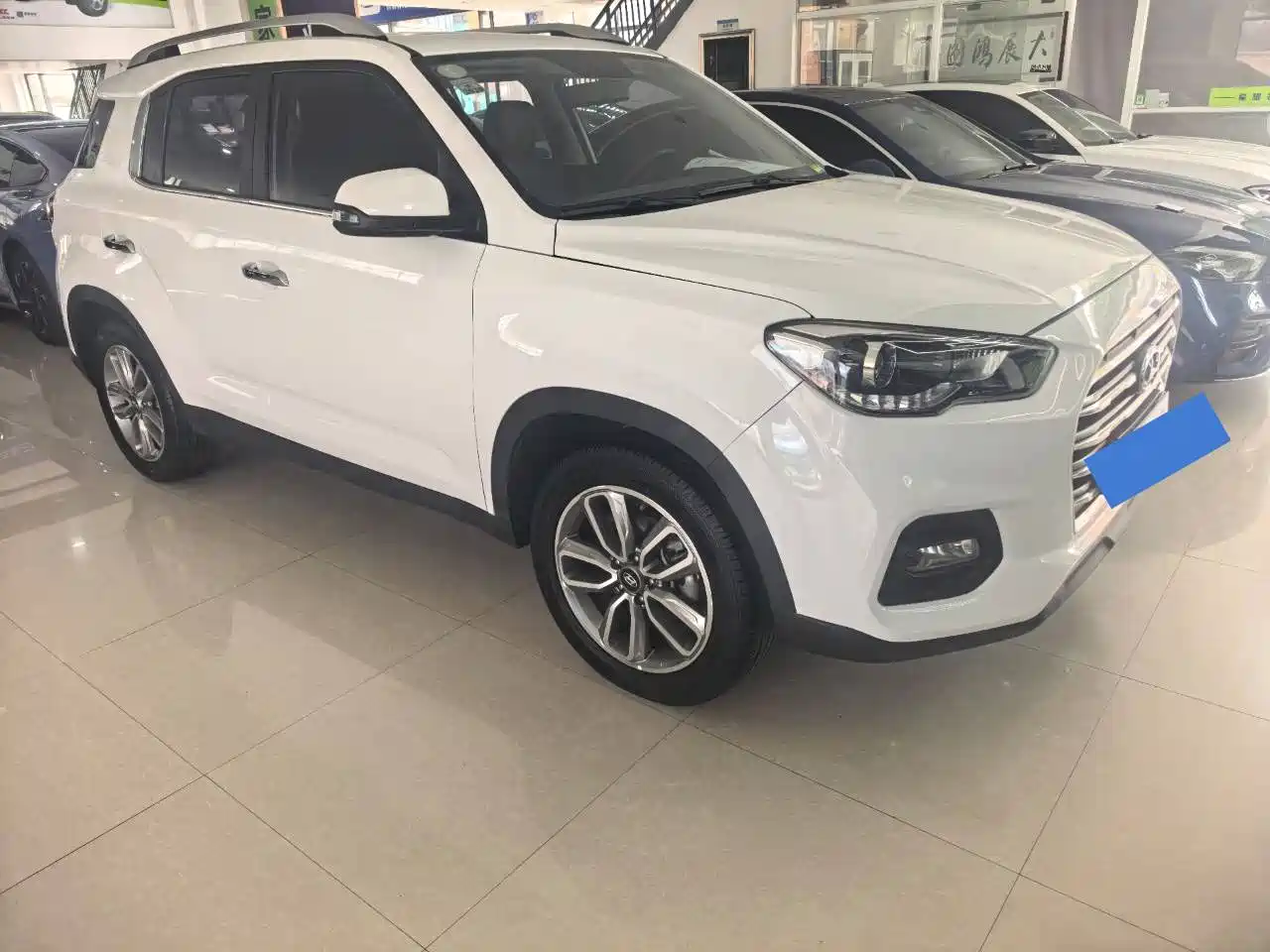 Hyundai Beijing Hyundai ix35 2018 2.0L Automatic 2WD Zhiyong·Enjoyment Edition фото 3