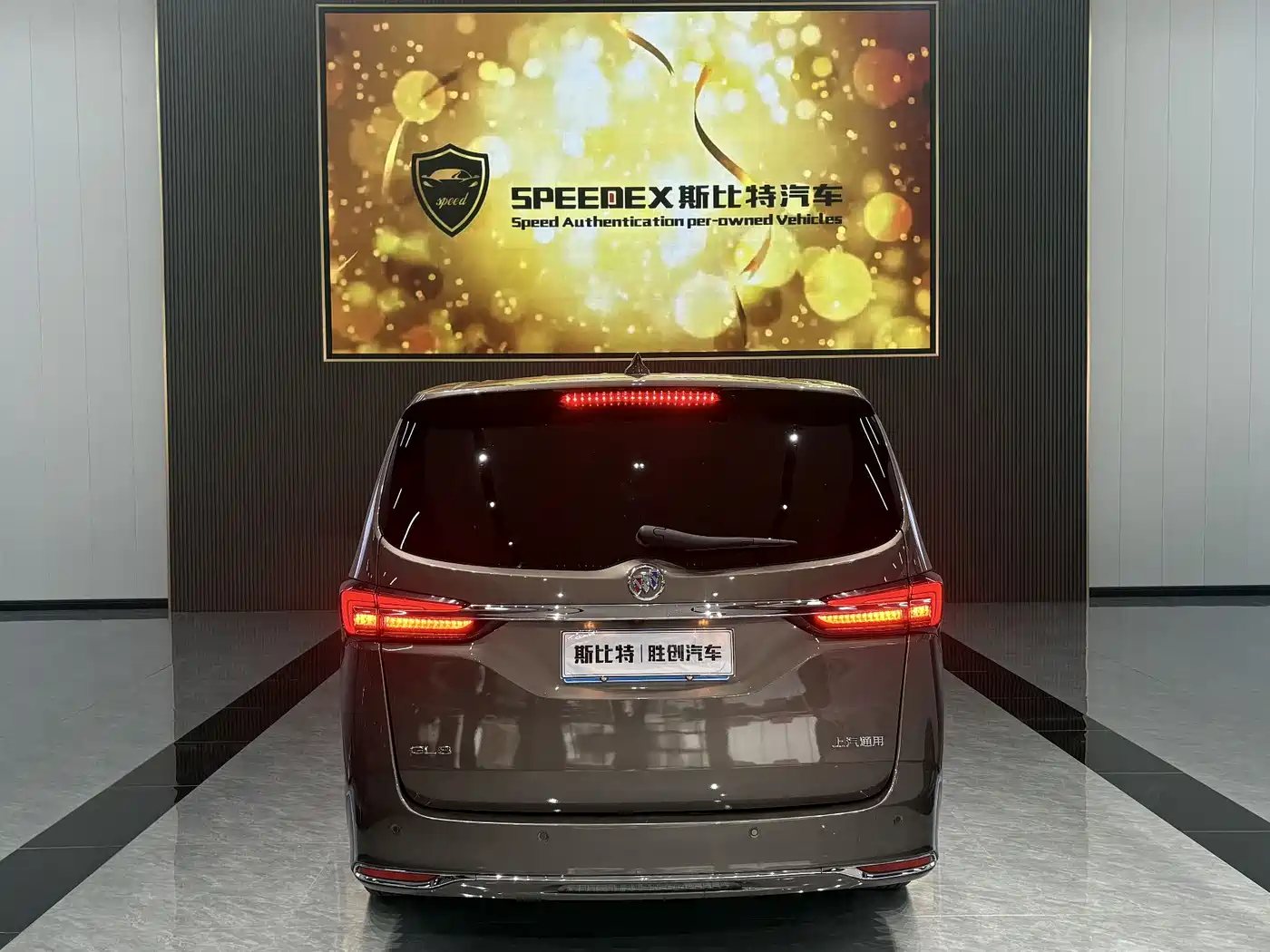 Buick GL8 2023 Land Business Class 652T Luxury фото 9