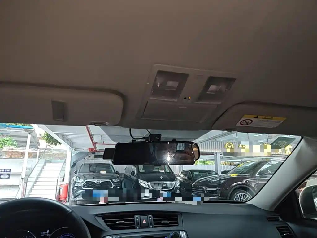Toyota Reiz 2017 2013 2.5S Elite Edition