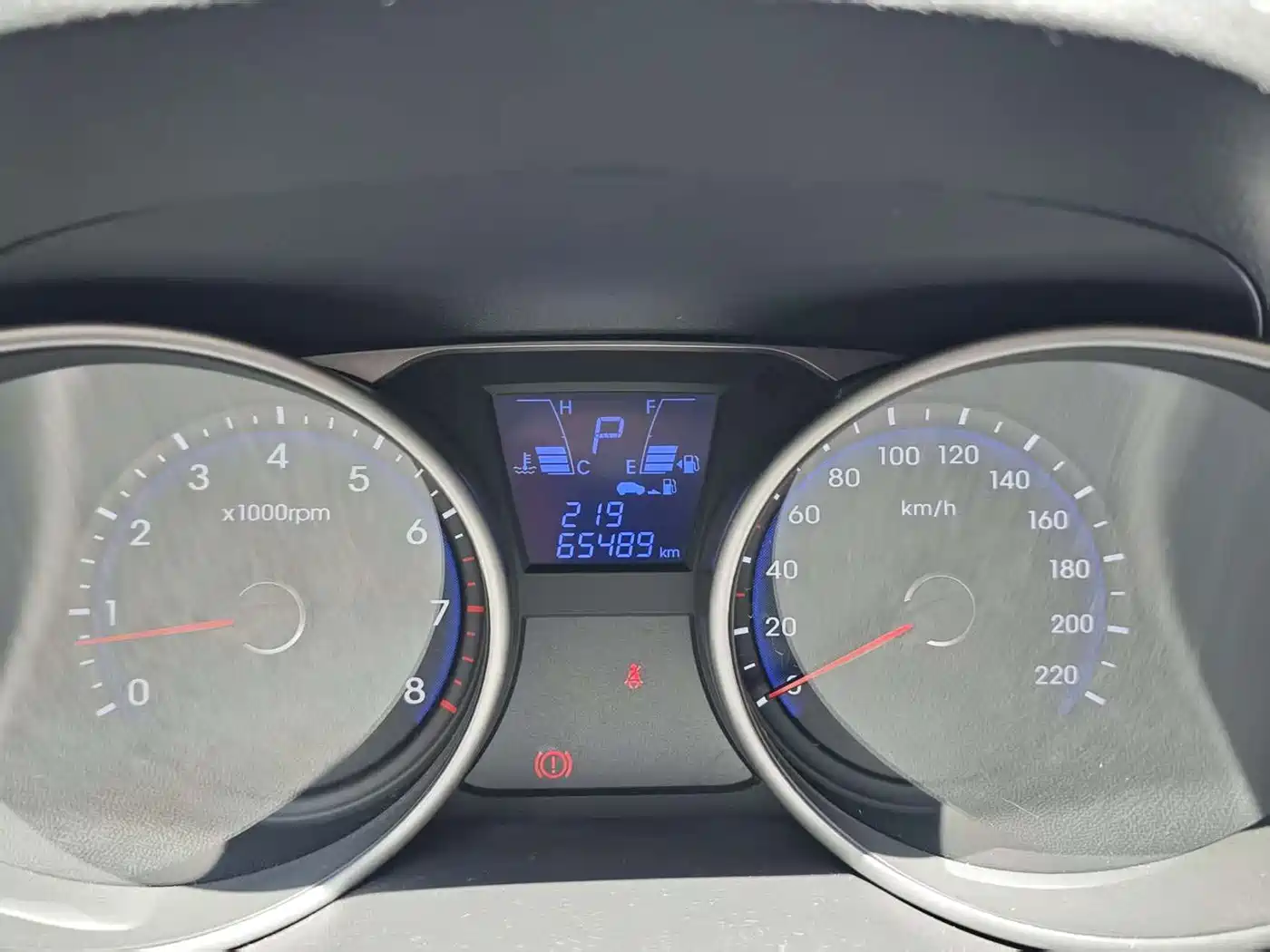 Hyundai Beijing Hyundai ix35 2015 2.0L Automatic 2WD Smart China V фото 10
