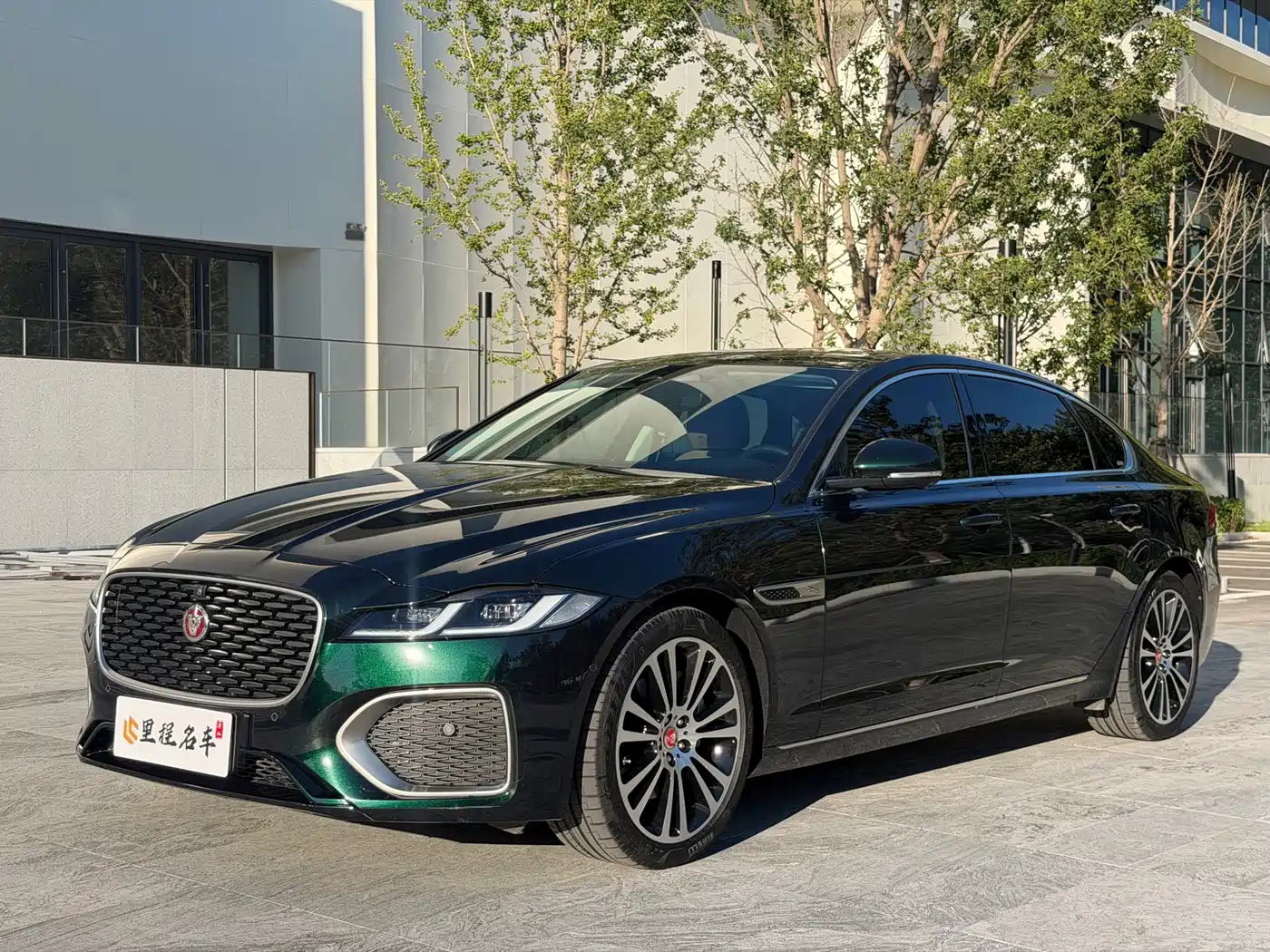 2026 Jaguar XFL