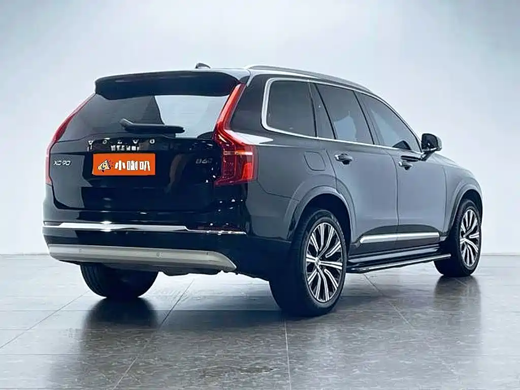 Volvo XC90 2022 2022 B6 Smart Elite Luxury 7-Seater