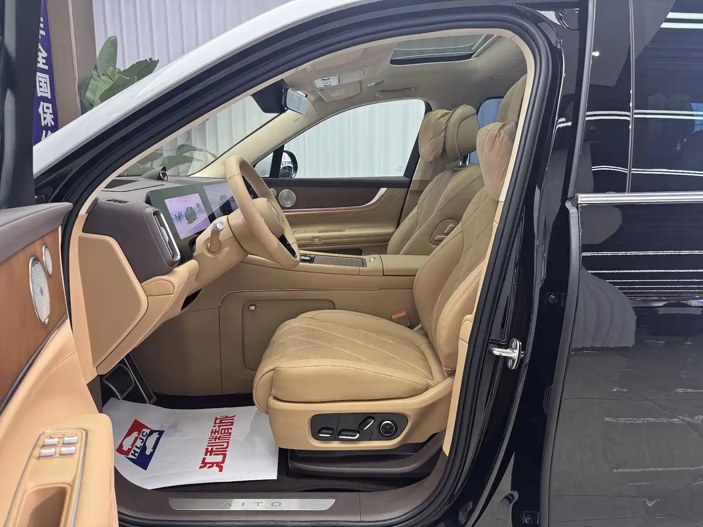 AITO Wenjie AITO M9 2025 Extended Range Ultra 52kWh 6-Seater фото 5