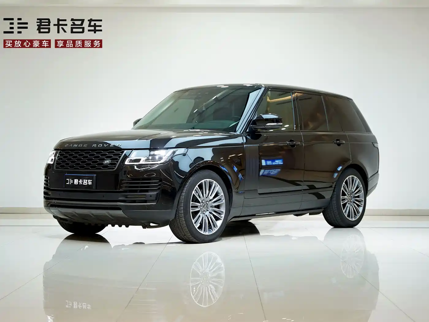 Land Rover Range Rover 2021 3.0 L6 Golden Age Edition фото 2