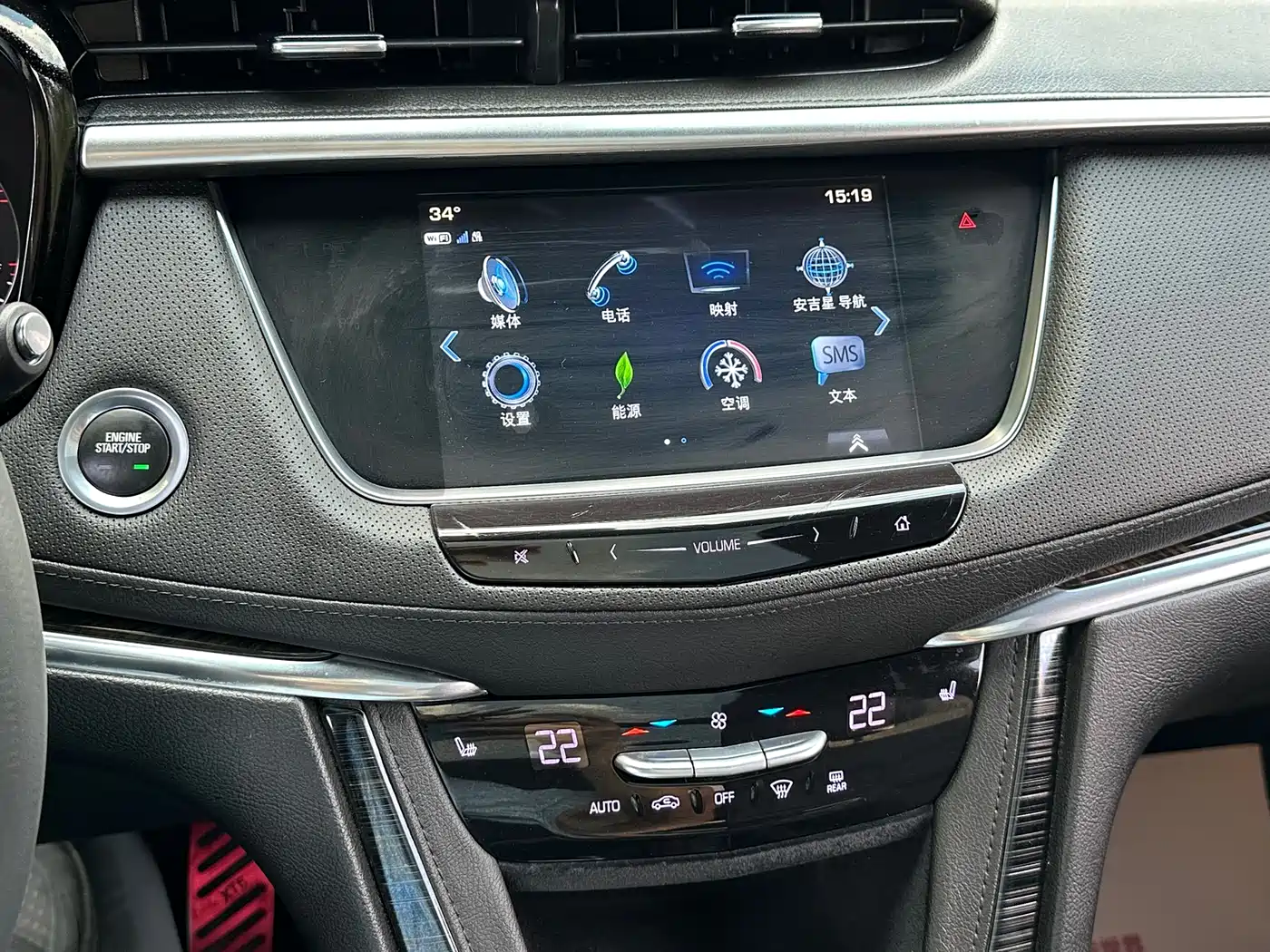 CADILLAC XT5