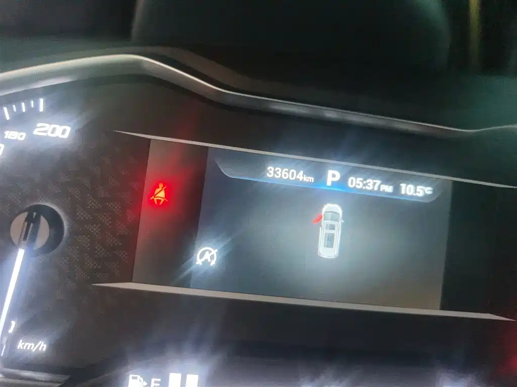 SAIC Maxus Maxus G20 2021 PLUS 2.0T Gasoline Automatic Elegance Edition фото 5