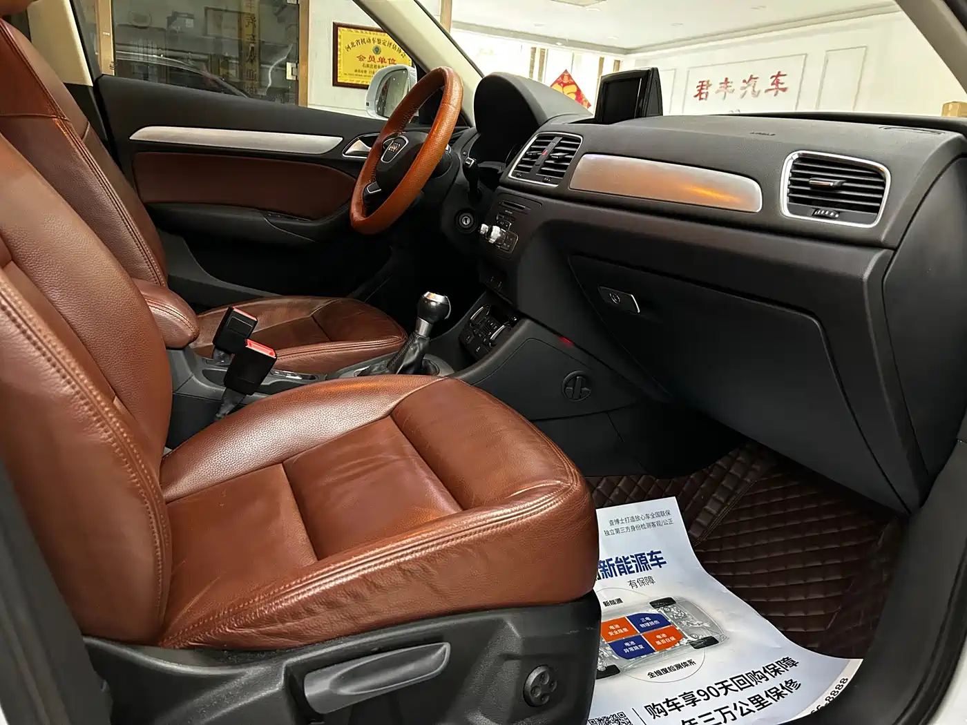 Audi Q3 2018 30th Anniversary Edition 30 TFSI Standard фото 9