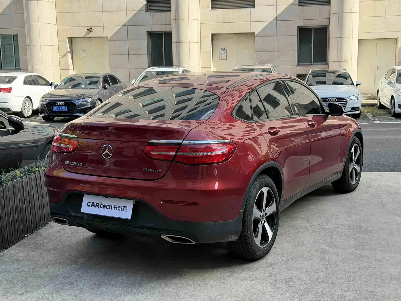 Mercedes-Benz GLC Coupe 2017 2017 GLC 200 4MATIC Coupe SUV