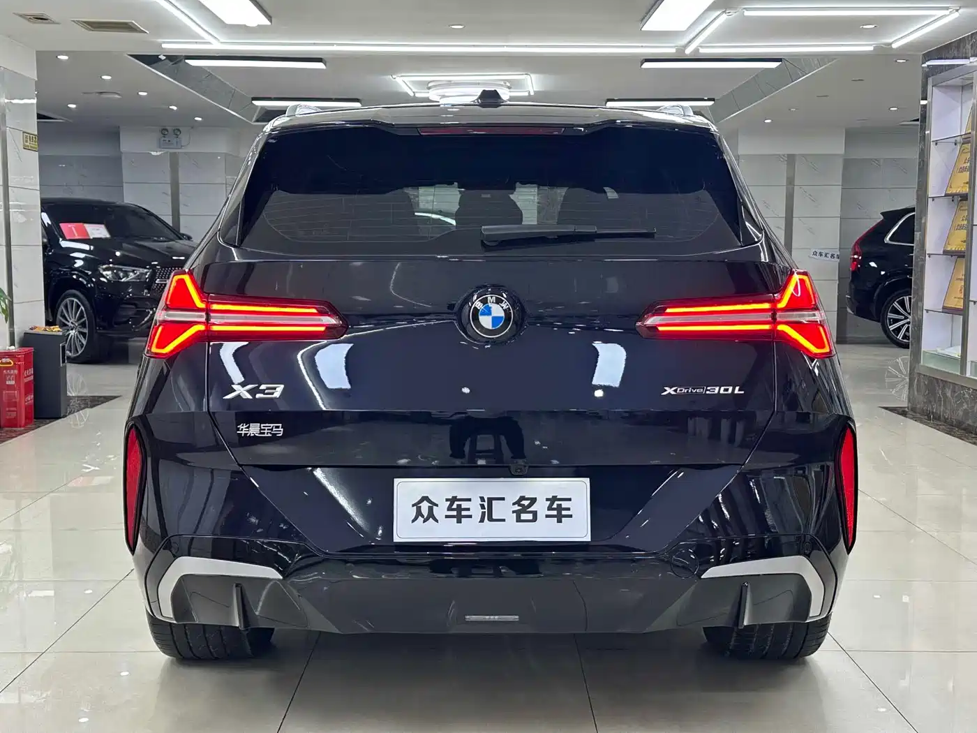 BMW X3 2025 xDrive30L Premium M Sport Package фото 5