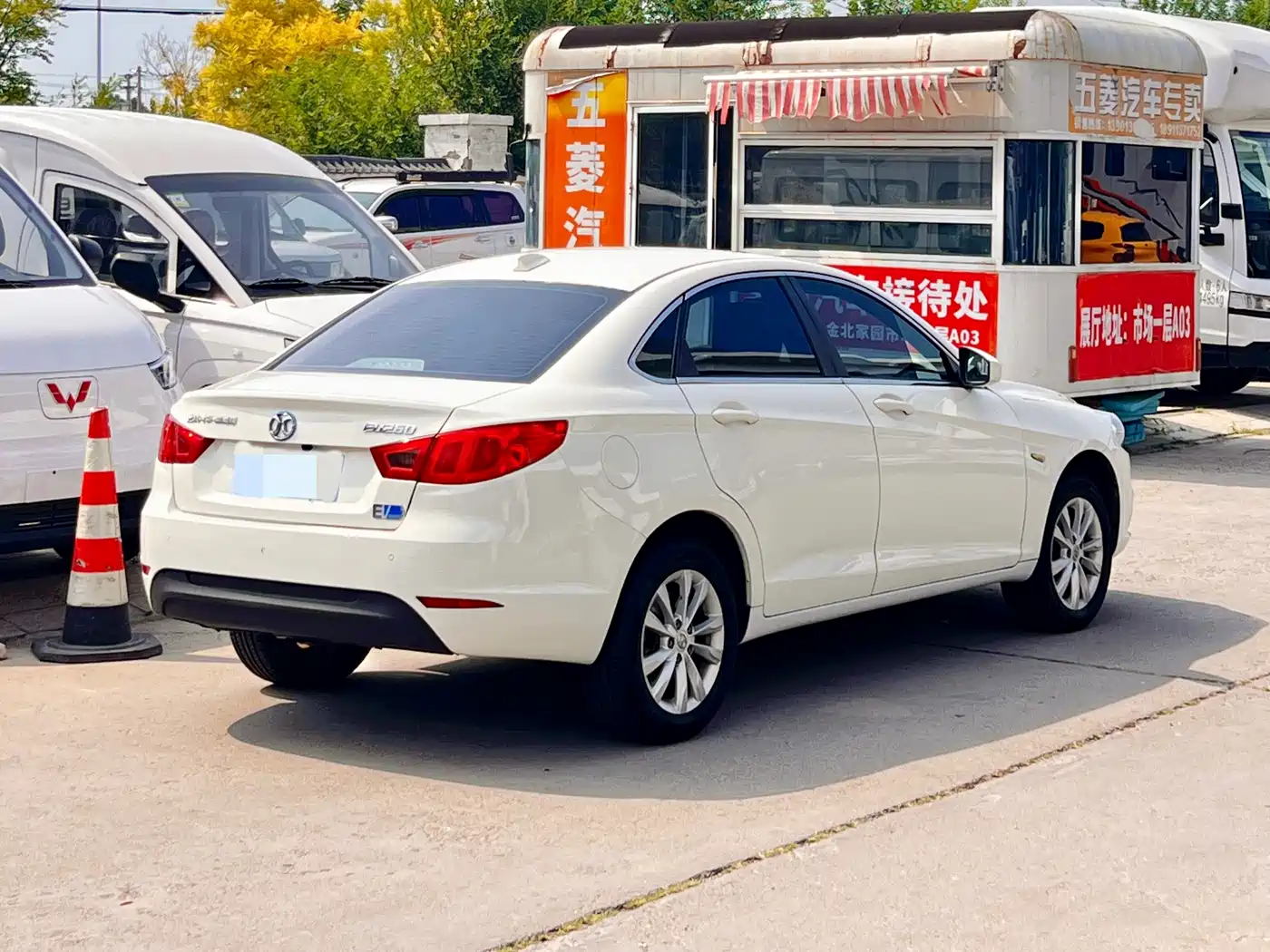 2017 BAIC New Energy BAIC EU Series