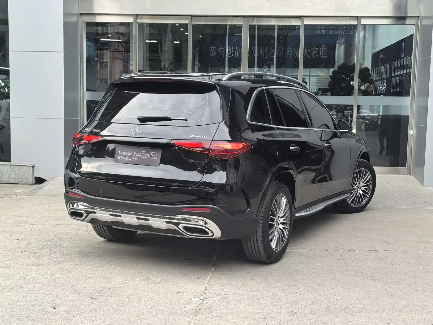 Mercedes-Benz GLC 2024 GLC 300 L 4MATIC Dynamic 5-seater фото 18
