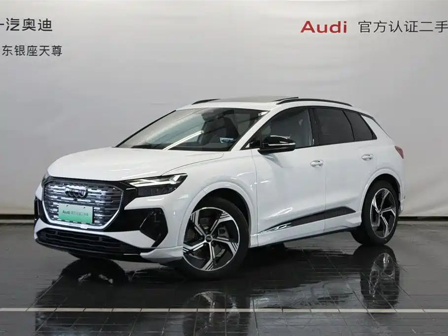 AUDI Q4 E TRON