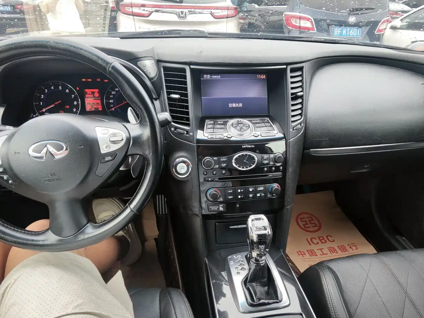 Infiniti FX 2012 2011 Model FX35 Gold Standard Edition